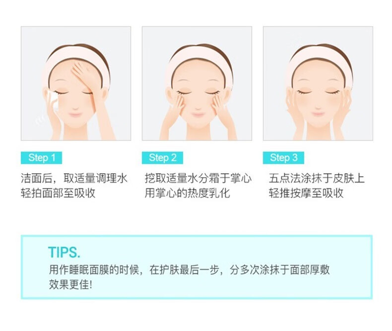 艾珂薇（ACWELL）N4面霜韩国进口 高保湿补水清爽不油男女士舒缓护肤敏感肌保湿霜 【第3代升级】N4面霜50g