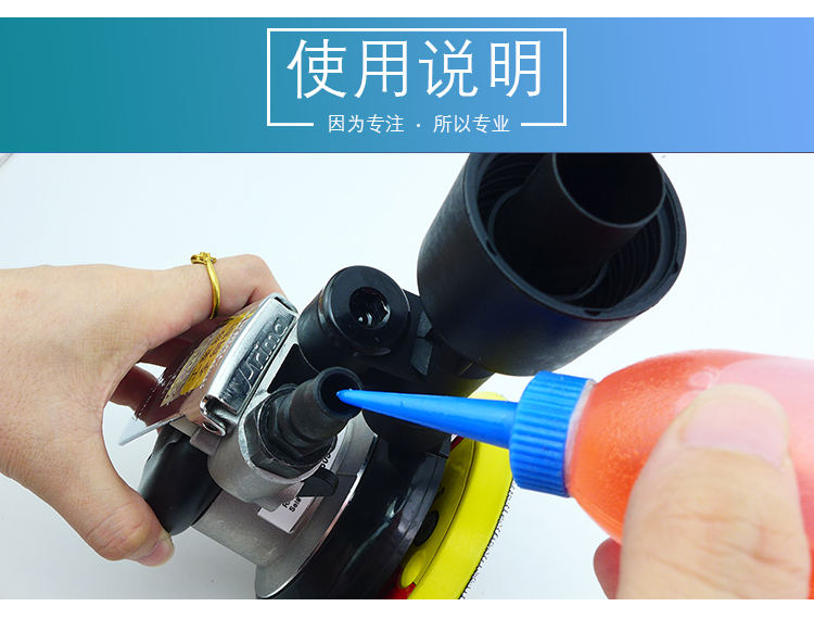 台湾普力马6寸气动打磨机吸尘气磨机汽车打蜡机磨光机干磨机磨头吸尘