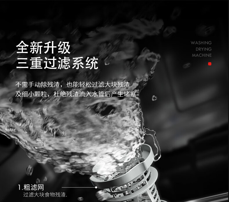 意大利daogrs X9s到底好不好用？用后一周讲体验真相？