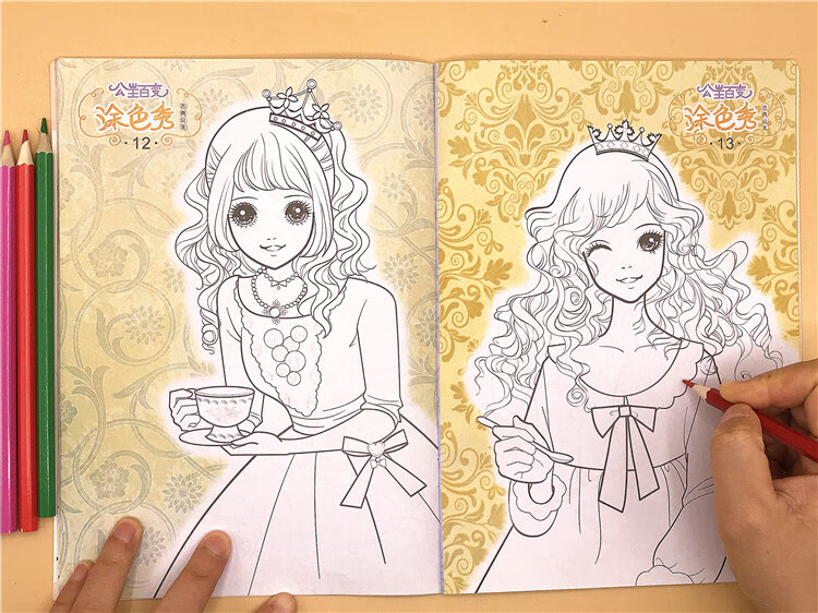 公主涂色本3-6-8-10岁小学生画画书绘画册儿童图画画本女孩填色本