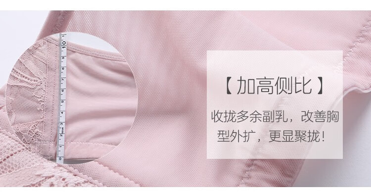 女薄款蕾丝聚拢内衣套装xb9523 xp9202 清紫色 75b(b34)/m(160/90)