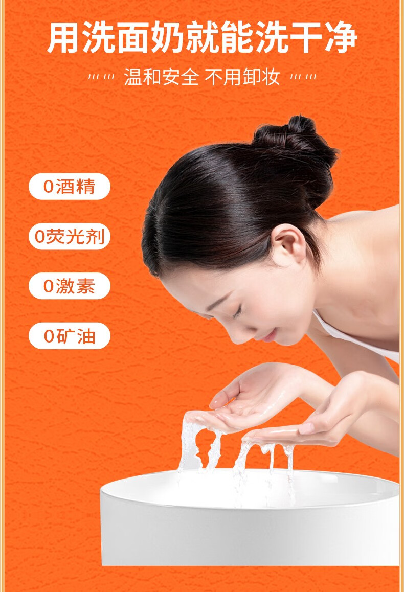 VC五重维C素颜霜 隔离提亮遮瑕自然不假白保湿懒人BB霜 【自然裸妆 遮瑕亮肤】1瓶装