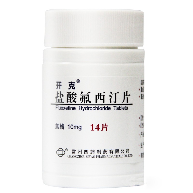 开克盐酸氟西汀片10mg14片盒17222r1盒装