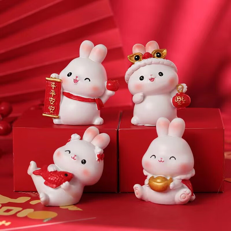 伊麦卡 2023新年摆件兔年树脂小兔子车载礼品平安财萌兔 萌兔摆件【1套装】