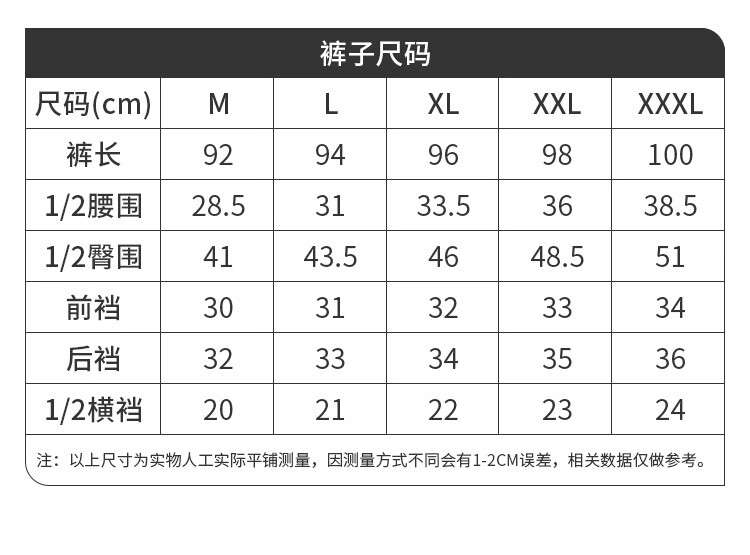 宜而爽 情侣100%全棉秋衣秋裤套装深麻男款保暖内衣纯棉XL男女士圆领打底棉毛衫纯棉保暖内衣 男款深麻灰 XL(女170男175)详情图片15