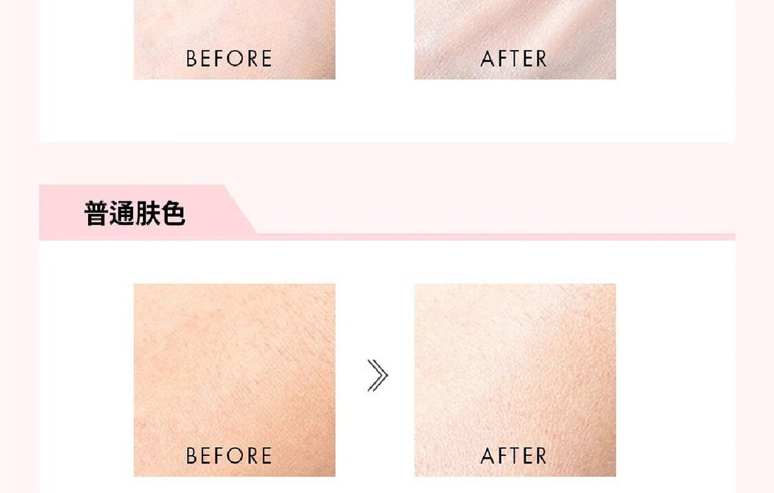 VIDIVICI 光彩素颜女神隔离霜25ml 打底遮瑕保湿持久服帖光泽 25ml隔离