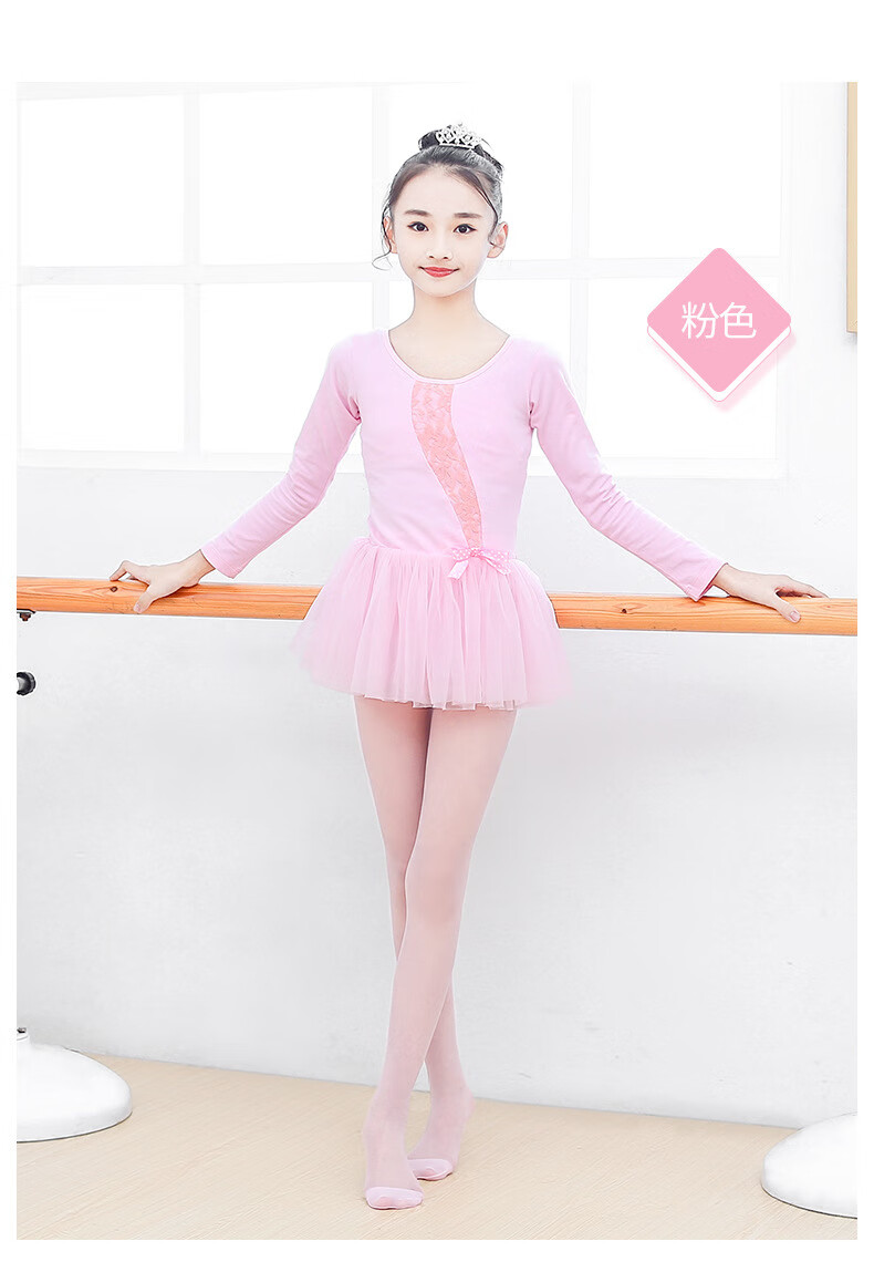 童袜儿童舞蹈袜女童连裤袜夏季薄款丝袜中大童学生裤袜跳舞考级白色