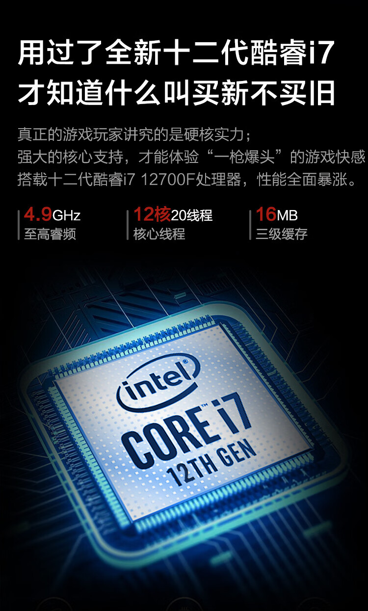 用户揭秘邪手雷万汀3070好吗,入手解密评测真相