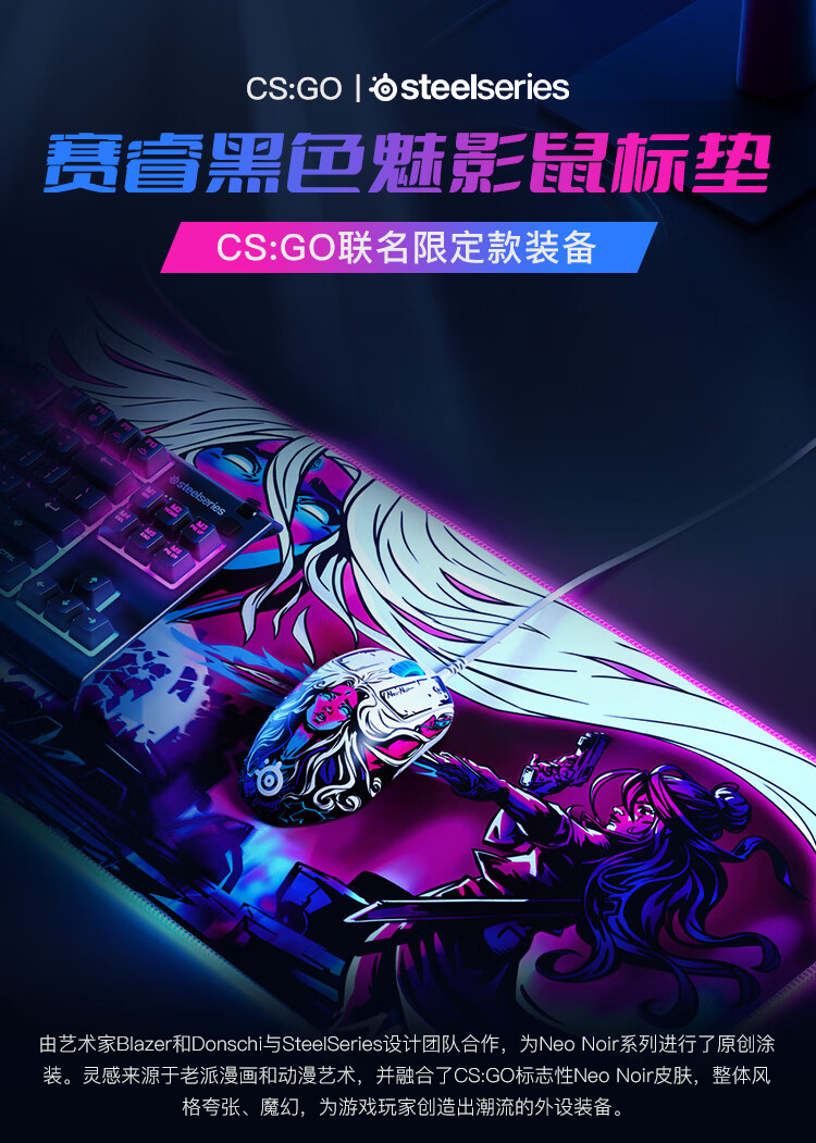 赛睿（SteelSeries） qck鼠标 垫游戏鼠标垫 鼠标垫大号 电竞游戏垫 桌垫 QcK Heavy Large