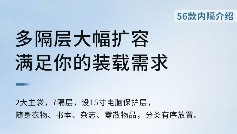 卡拉羊书包男中学生初中生高中大学生双肩包电脑背包韩版休闲旅行书包 黑色幻彩56 大号