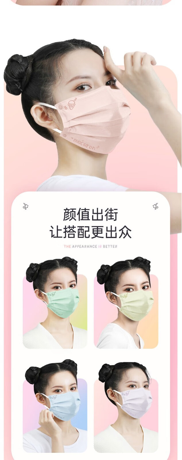乐贝净 【女神专用】秋冬马卡龙3层防护罩独立包装喷绒布透气美妆工具 【独立包装 三层防护】马卡龙色 100只