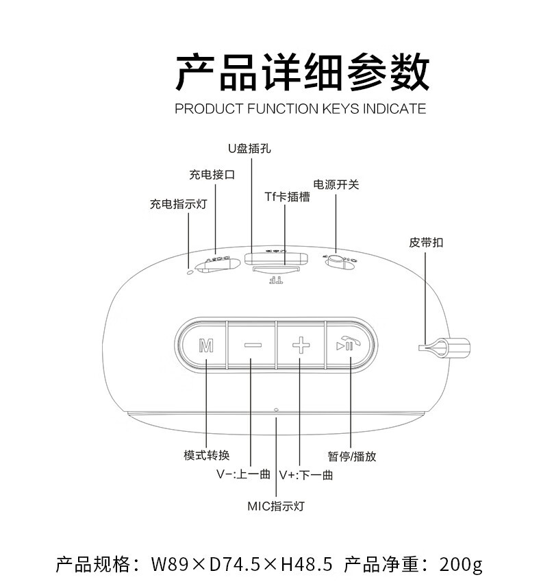 影音娱乐 音箱/音响 小霸王(subor) 小霸王(subor)d55