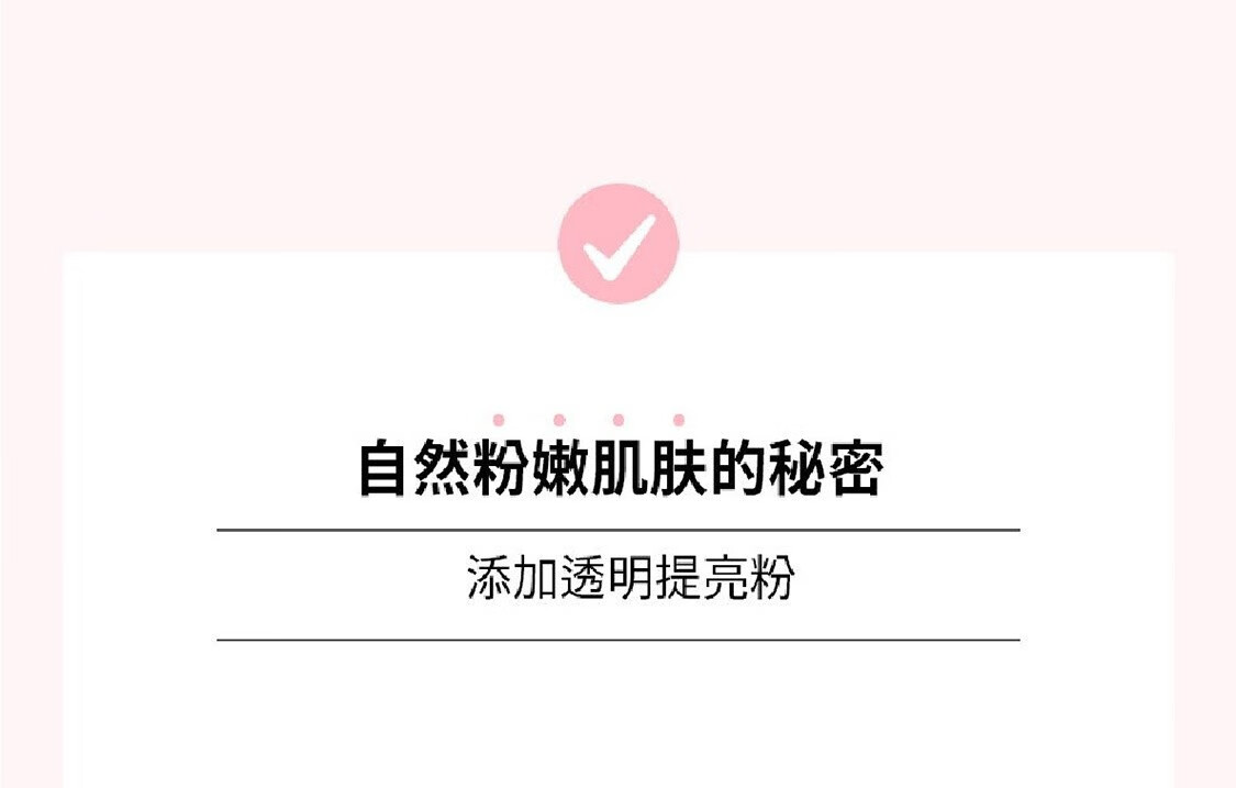 VIDIVICI 光彩素颜女神隔离霜25ml 打底遮瑕保湿持久服帖光泽 25ml隔离
