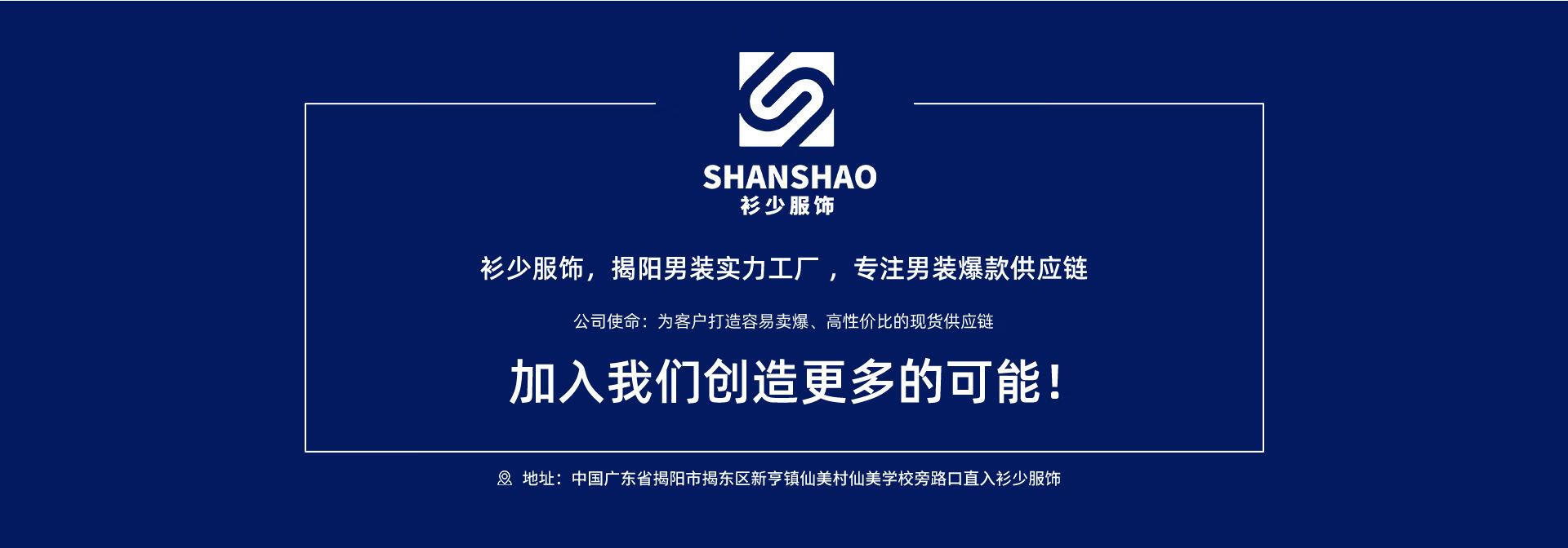 12，衫少服飾直筒冰絲褲子男生九分潮流垂墜感休閑長褲夏季薄款濶腿褲 直貢尼螺口-黑色 3XL