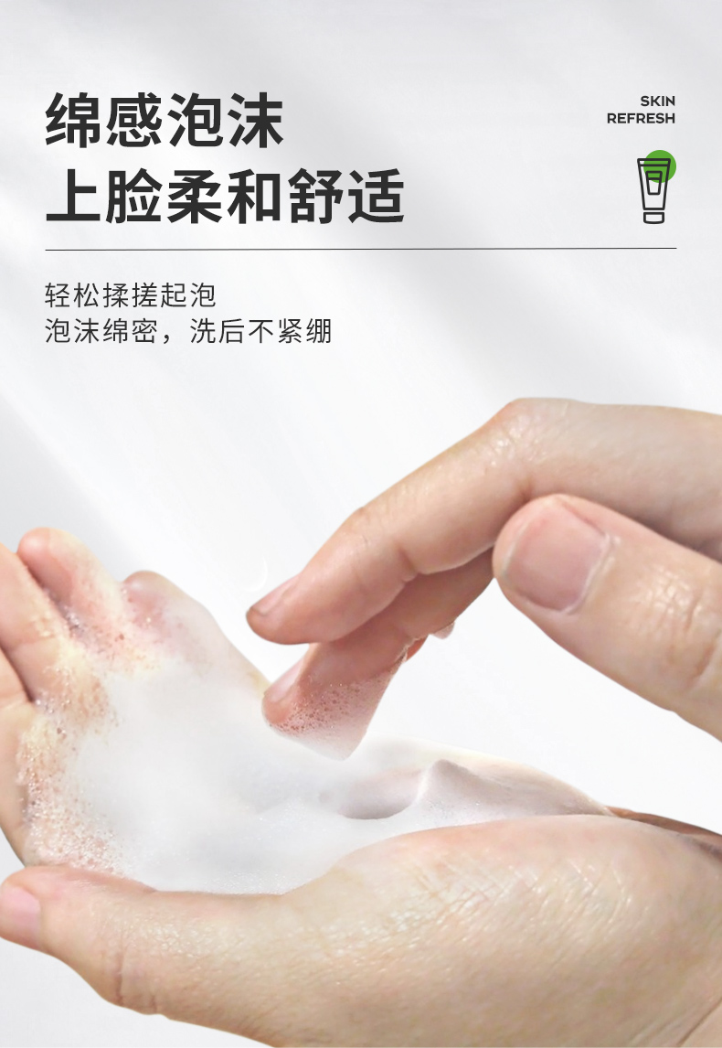 阿迪达斯（adidas）男士洗面奶洁面乳男控油深层清洁洁面膏控油洗面奶清洁毛孔去角质 激情沐浴露250*2+沐浴套盒