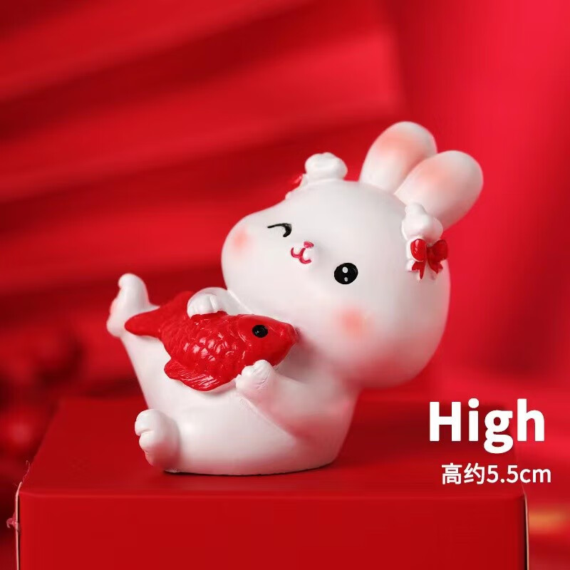 伊麦卡 2023新年摆件兔年树脂小兔子车载礼品平安财萌兔 萌兔摆件【1套装】