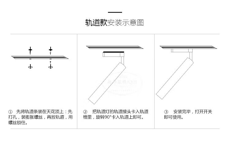 新款北欧cob小射灯led背景墙照画迷你射灯胡桃里音乐餐厅轨道射灯 7w