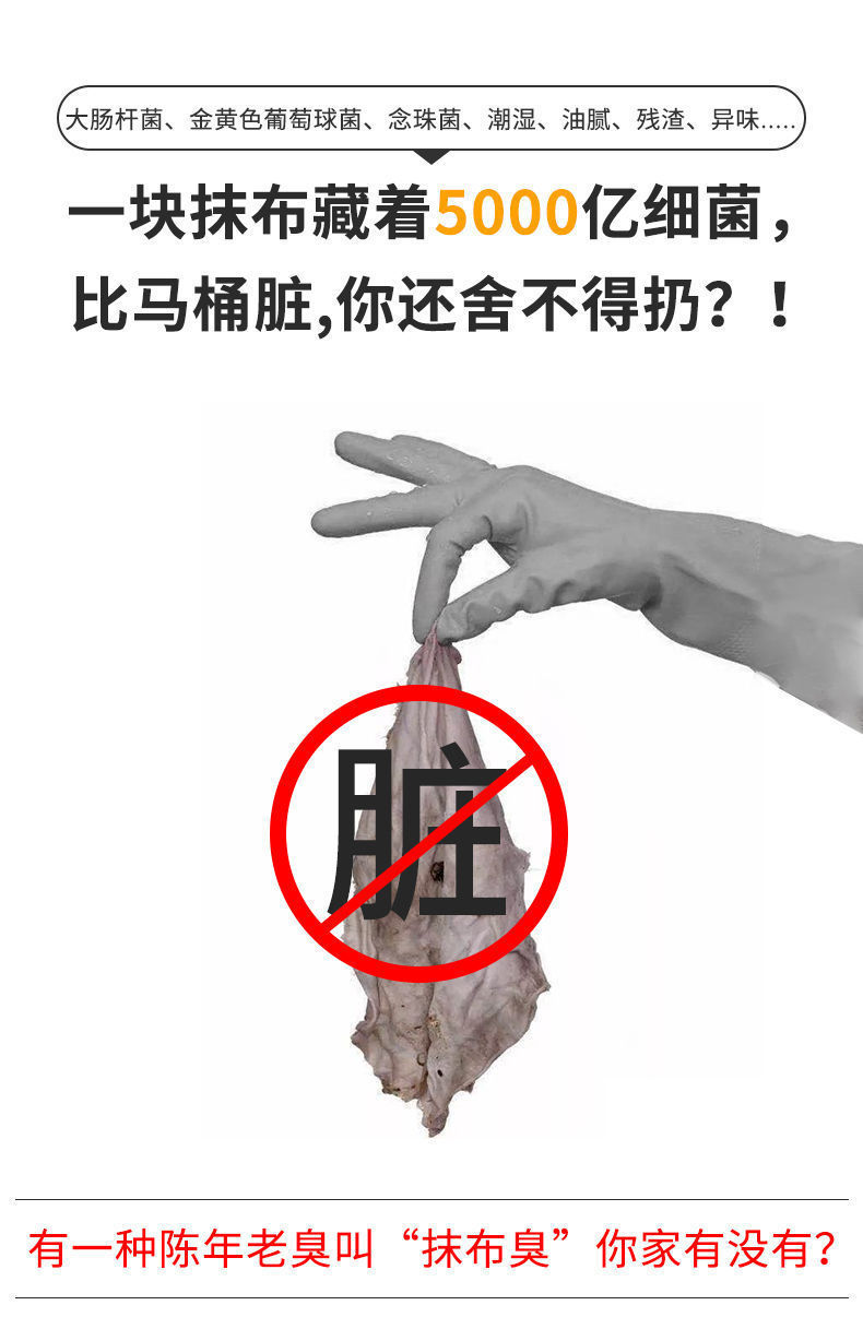 帝兰慕    加厚懒人抹布清洁不沾油洗碗布一次性抹布厨房纸巾可水洗干湿两用 加【厚印花】加厚食品级 2卷共400片