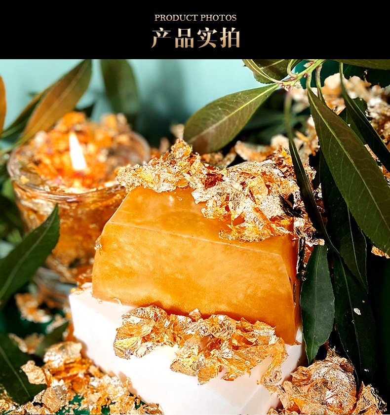 卡莎灡（kasanrin） 黄金皂200克精油手工皂洗澡洗脸香皂保湿补水沐浴香氛皂洗脸洗澡 黄金皂200克【紧密肌肤】