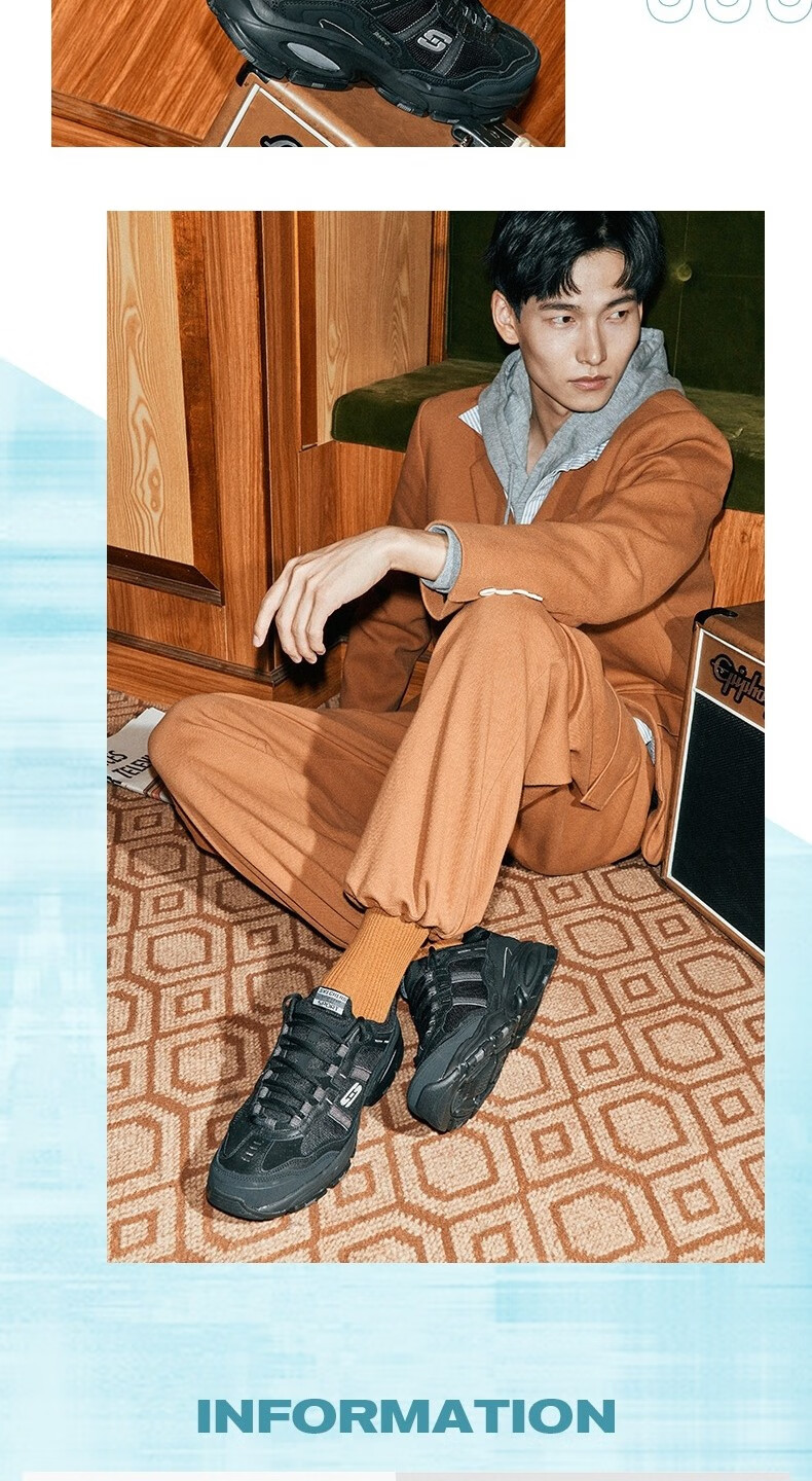 老爹运动鞋_SKECHERS 斯凯奇 男子老爹鞋 51241