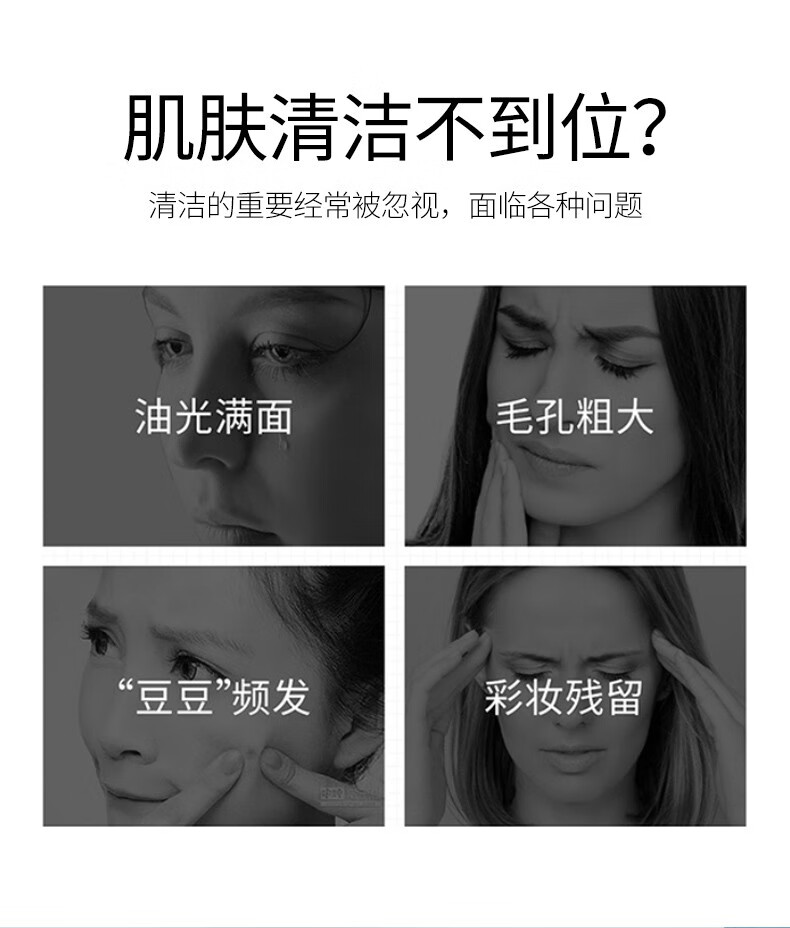 人仁和匠心净颜清洁洗面奶深层清洁收缩毛孔保湿控油平衡洁面乳 净颜清洁洗面奶150g