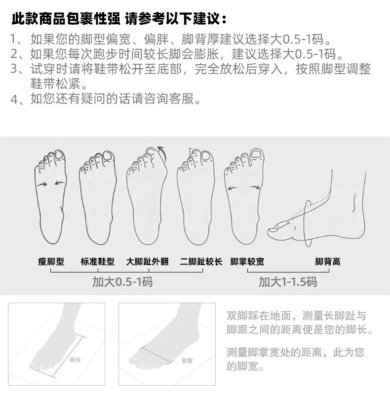 HOKA ONE ONE男女款卡奔X2竞速碳板公路跑步鞋 Carbon X2减震透气运动鞋 浅绿色/珊瑚红-男 43/275mm