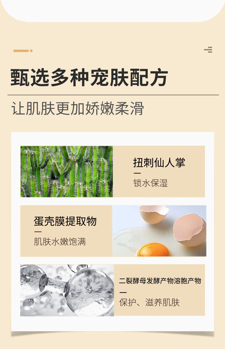 佰束去黑头撕拉面膜黑头鼻贴吸附毛孔清洁粉刺导出液收缩涂抹男女通用 去黑头撕拉面膜x2支
