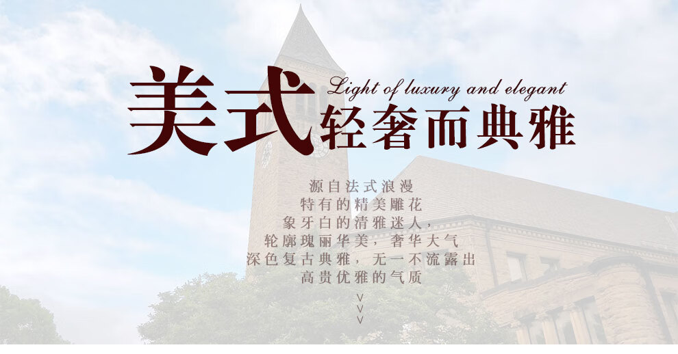 喜之焰工厂 定制1.8米欧式壁炉装饰柜仿真火美式实木壁炉架深色客厅电壁炉电视柜电子壁炉芯 深色+装饰炉芯 长1800*厚330*高800mm