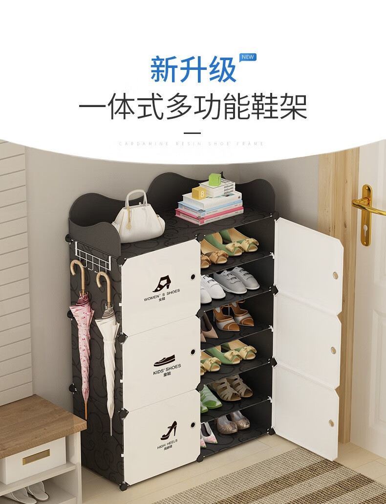 蔻丝门口超薄小鞋柜进门简易鞋子架子多层宿舍家用防尘鞋子收纳北欧风 1列10层