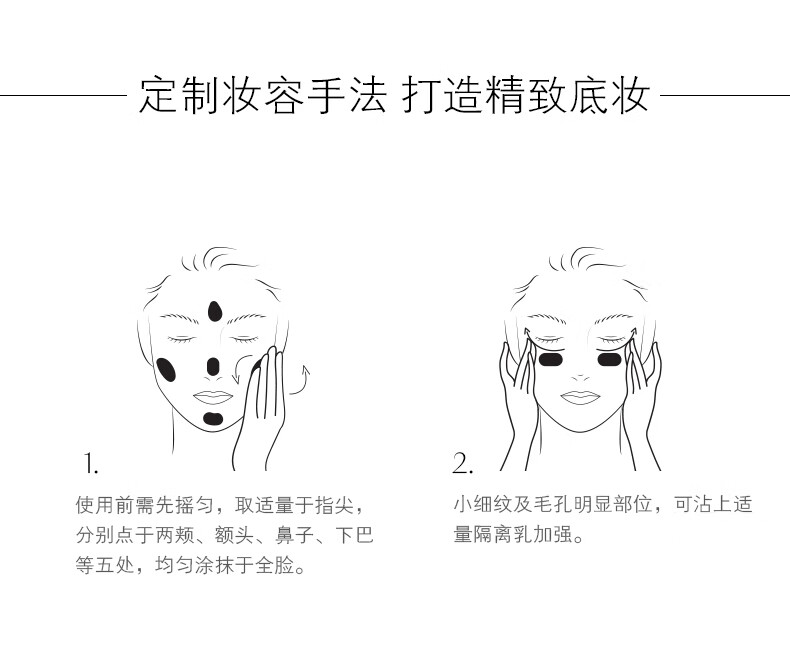 CPB 【保税仓发货】肌肤之钥 隔离霜黑管妆前打底乳钻石光感隔离乳液 长管隔离-国际版37ml