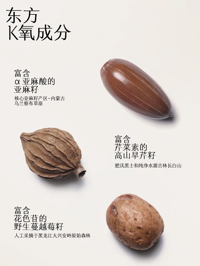 玛丽黛佳（MARIE DALGAR）（元宵节）种籽气垫贴肤锁妆龙年限定气垫持妆干皮柔光肌滋润粉底 龙年款W01皑雾（带替换芯*2） 45g