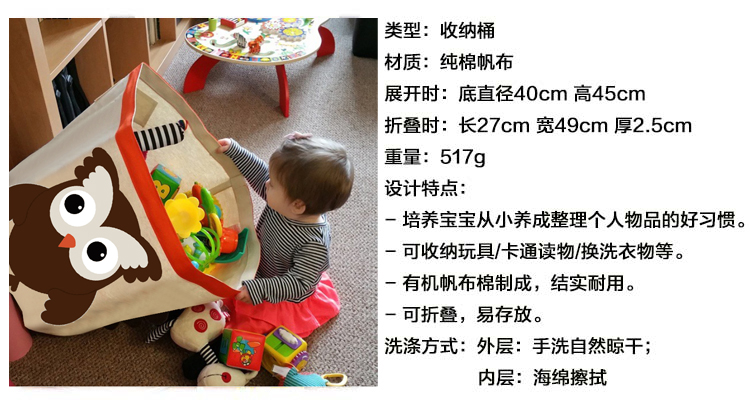 可比熊儿童玩具收纳桶大号防水收纳筐整理储物箱宝宝收纳盒收纳箱脏衣桶 恐龙 高46cm*宽43.5cm