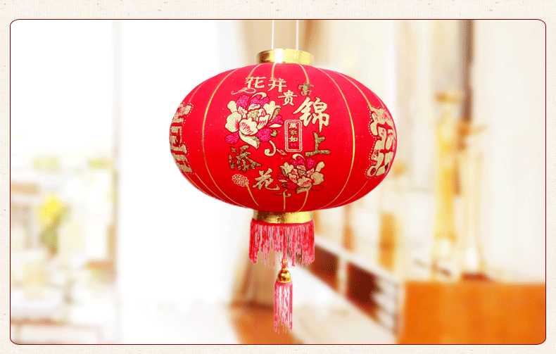 春节装饰过年大红灯笼新年户外带led灯挂饰阳台大门发光大号挂件 招财