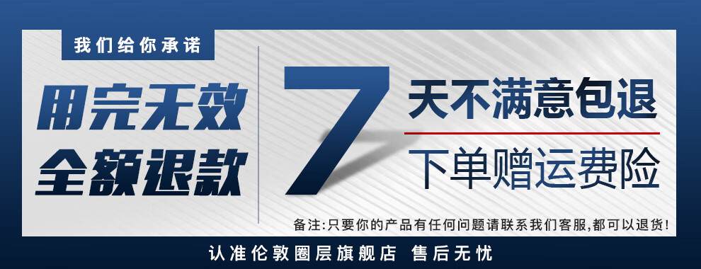 洛芬伦敦圈层维生素洗面奶氨基酸洁面乳除螨控油去黑头痘痘 洛芬 维生素控油祛痘洗面奶180g