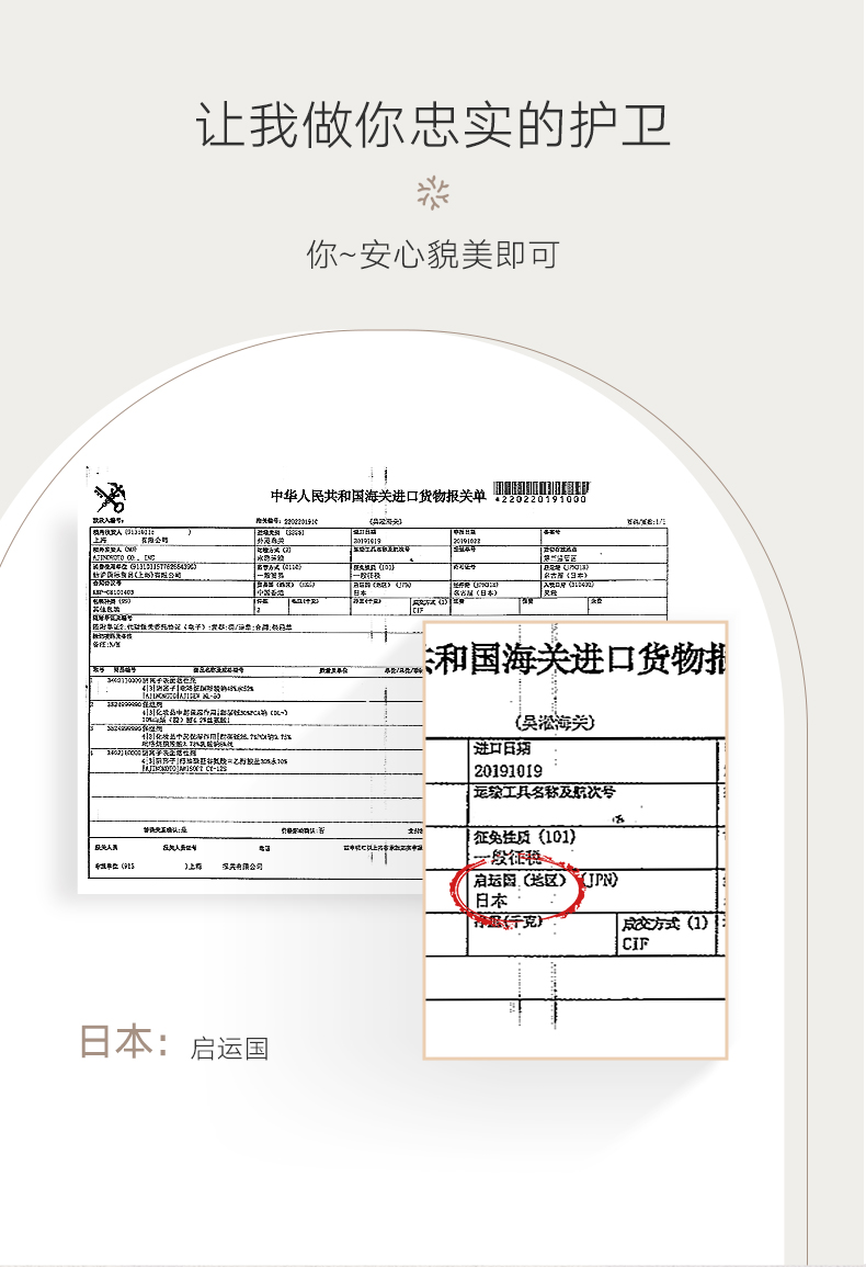 雪玲妃（SNEFE）洗面奶氨基酸女学生男卸妆洁面慕斯除螨黑头角质面部青少年敏感肌 洗面奶500g【力荐】