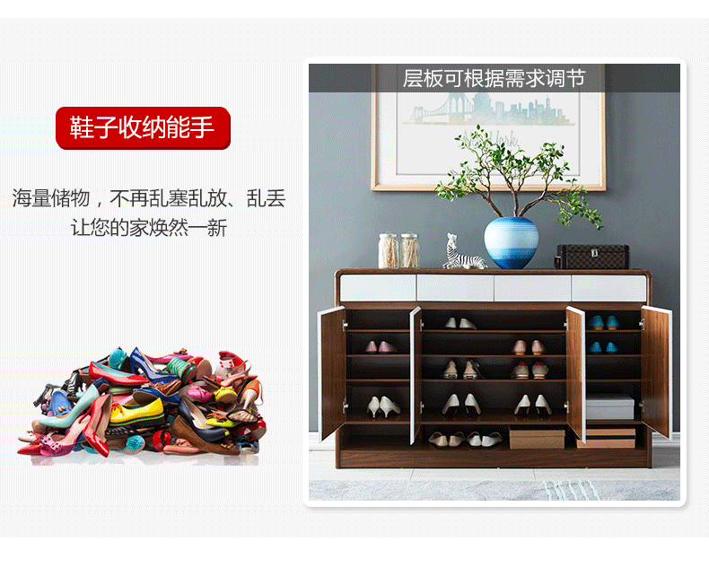 千悦万家 鞋柜实木框架北欧大容量鞋柜烤漆玄关柜门厅鞋柜入户 1.