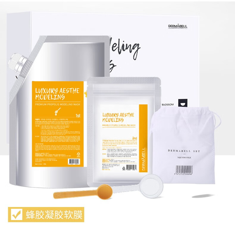 德玛贝尔（DERMABELL）玫瑰软膜粉女DIY面膜补水软膜 涂抹式护肤品1000g+100g礼盒套装 玫瑰软膜【提亮肤色】+原装碗勺