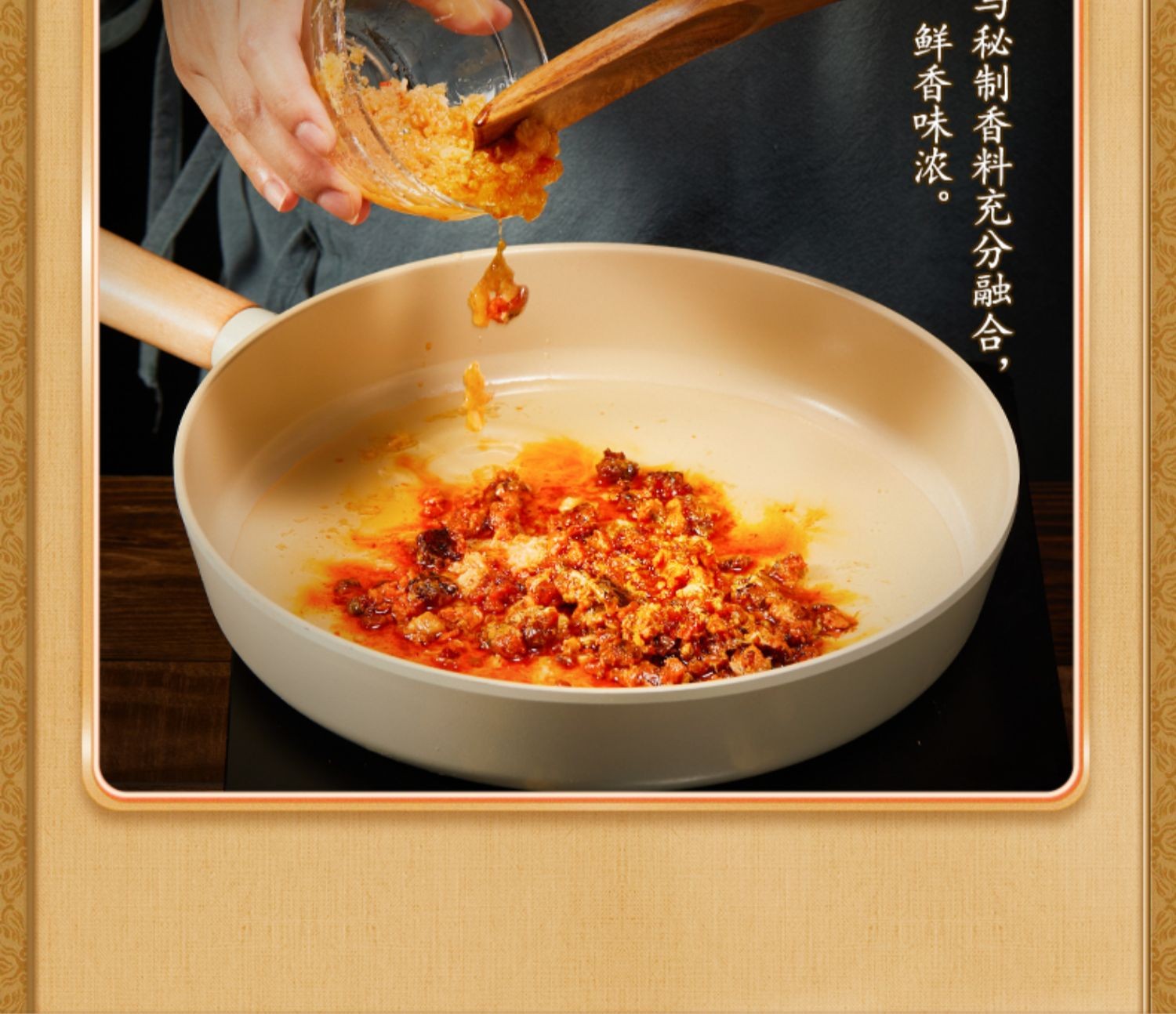 邵万生蟹黄酱90g蟹黄油组合秃黄油拌饭酱蟹酱蟹肉蟹膏蟹黄酱蟹黄90g蟹