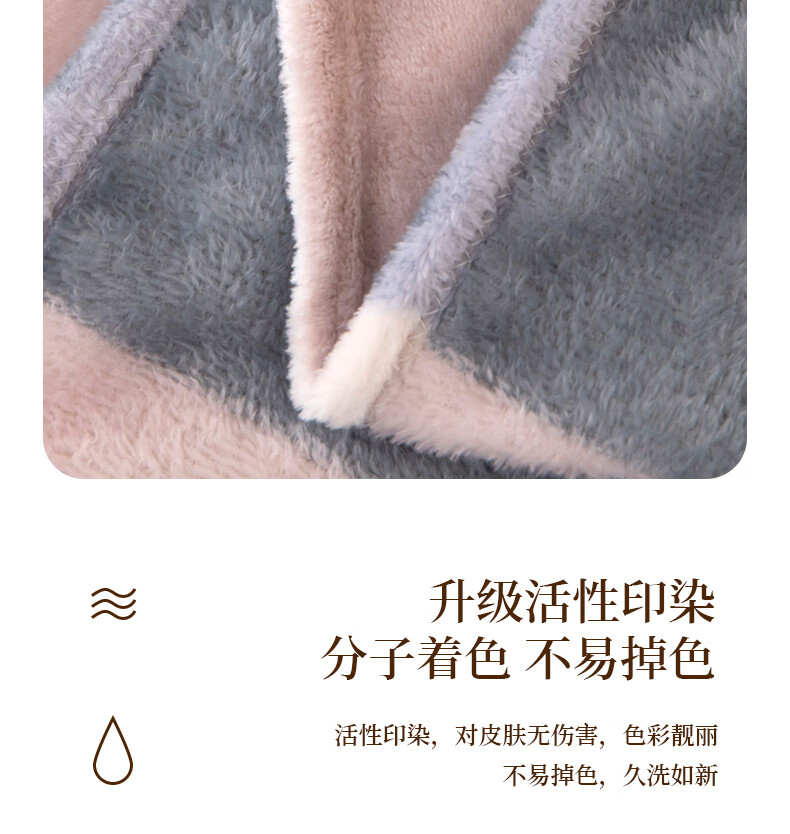 详情图.png