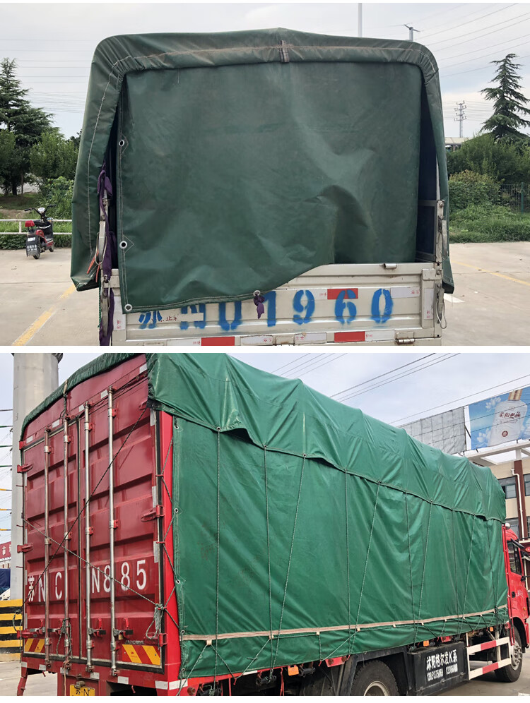 高栏货车汽车篷布帆布油布超轻4.2米6.8米雨布9.6米防水车用耐磨 4.