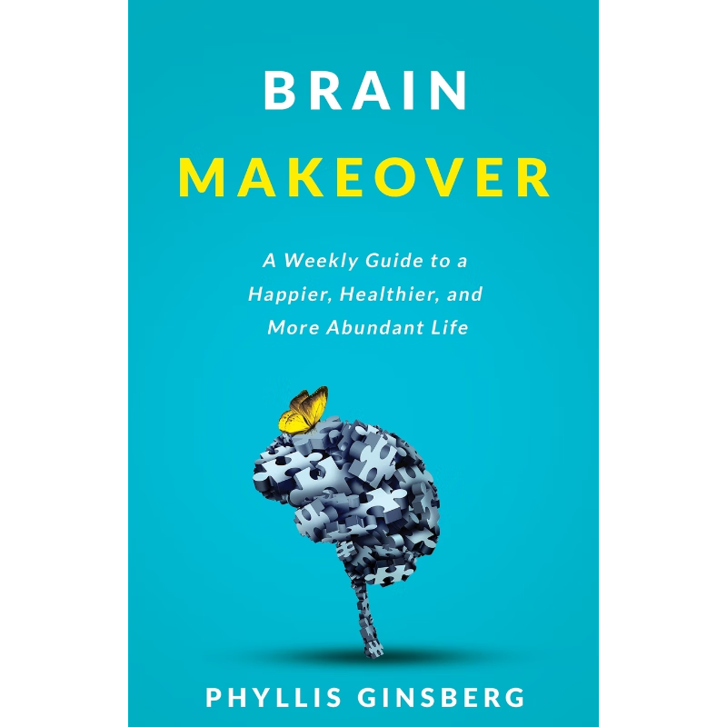 按需印刷不退不换Brain Makeover[9781733693943]