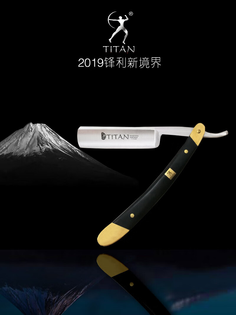 大力人 老式剃刀男士刮胡刀刮脸刀剃头刀手动剃须刀理发刮毛直剃刀 限量版血木花纹柄剃刀加刀布刀石刀蜡刀包
