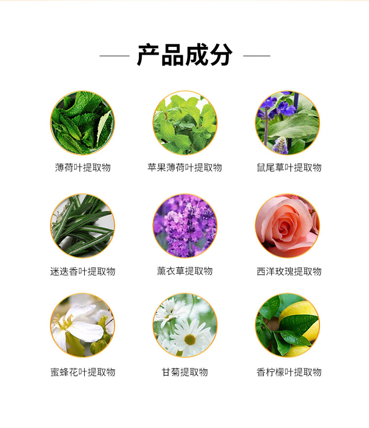 九朵云（cloud 9） 格丽松Guerisson九朵云9Complex奇迹马油面霜马油膏 70g/ 【马油面霜】