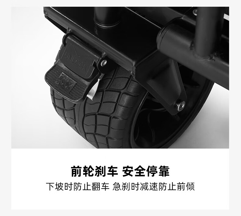 详情图.png