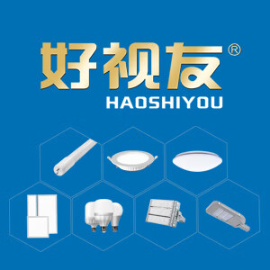 为什么必须改用高光效节能灯