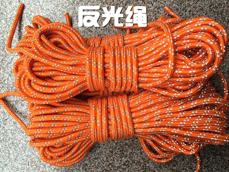 专业水上漂浮救生绳浮潜安全救援绳子游泳救生圈浮索30米全型号 反光
