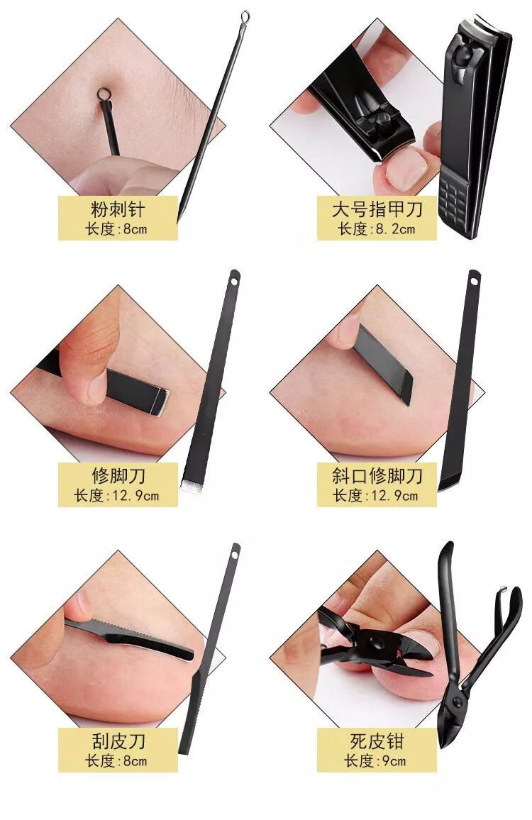 古莎【现发】多功能指甲套装修甲美容美甲工具指甲剪指甲钳修脚剪套装 指甲套装-灰色 8件套指甲套装