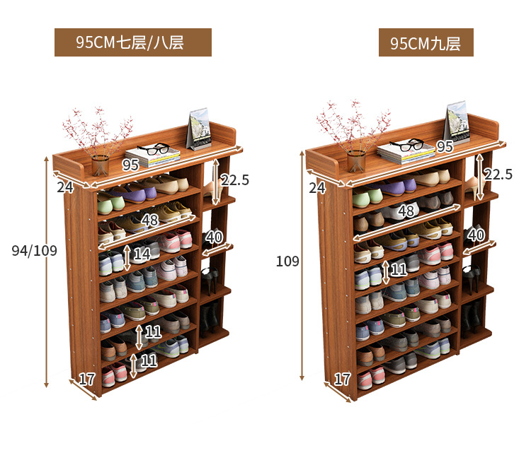 长宽高超大多层鞋架鞋柜放鞋的柜子省空间单人门外办公室 95七层暖白