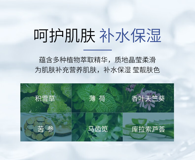 修正 烟酰胺原液5%精华液熊果苷补水保湿面部精华 20ml