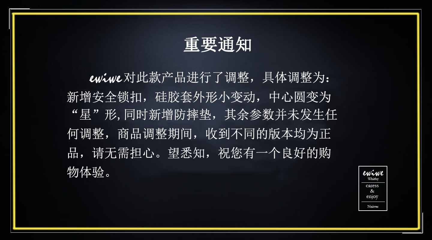 EWIWE抱抱杯太空小熊保温杯食品级不锈钢材质硅胶杯套带贴纸男女四季用水杯子便携背带水杯优评